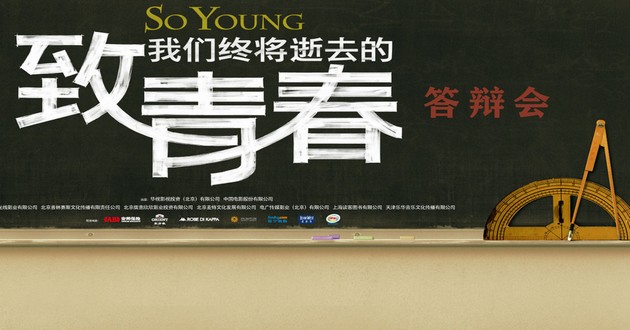 杭州风水大师