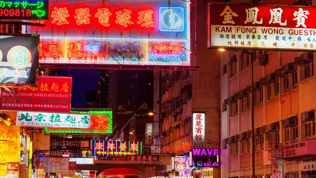 开店风水