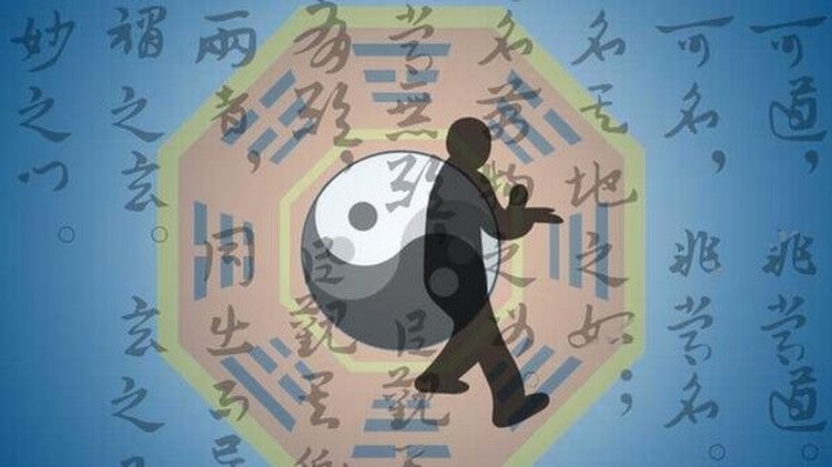 八字命理健康.jpg