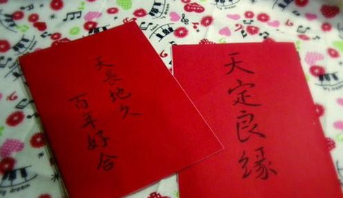22011319183478.jpg