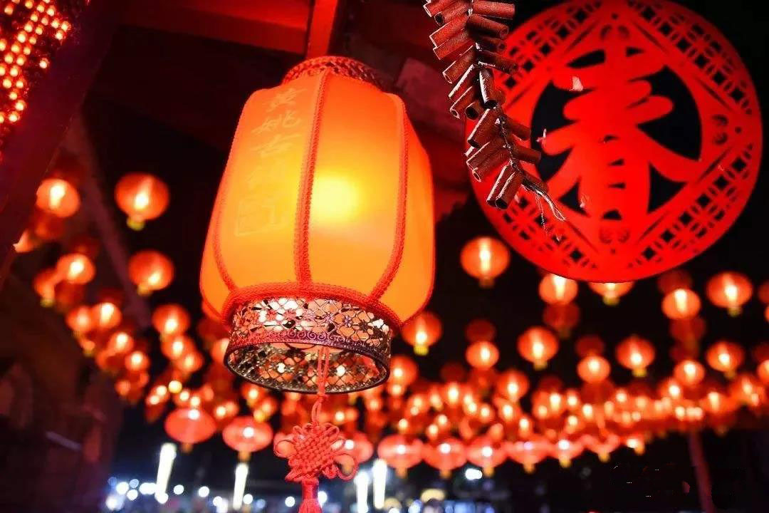 春节禁忌