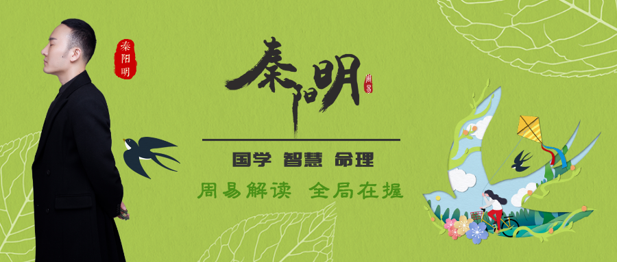中国现在有风水师吗？有名的易经大师