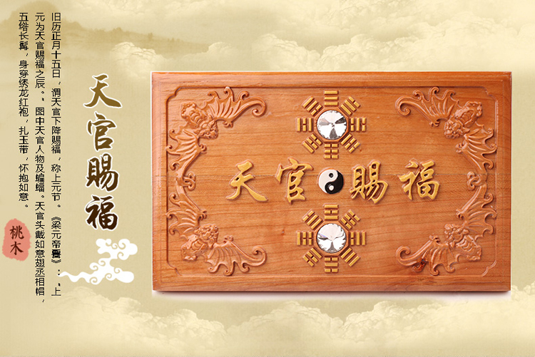 化解对门挂八卦镜的方法