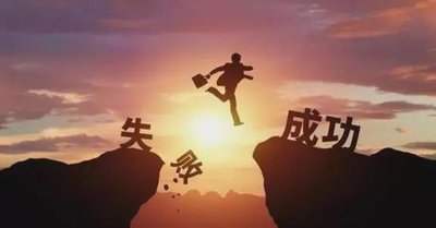 事业运：天生是群众领导者的八字