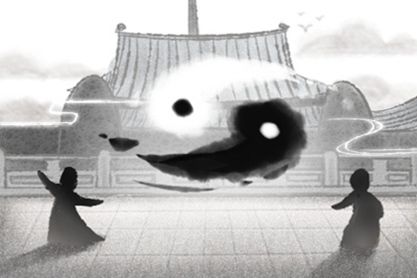 事业运：天生是群众领导者的八字