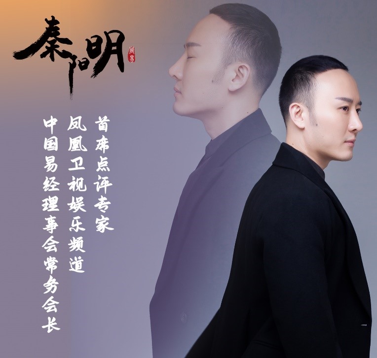 八字合婚：婚姻幸福美满