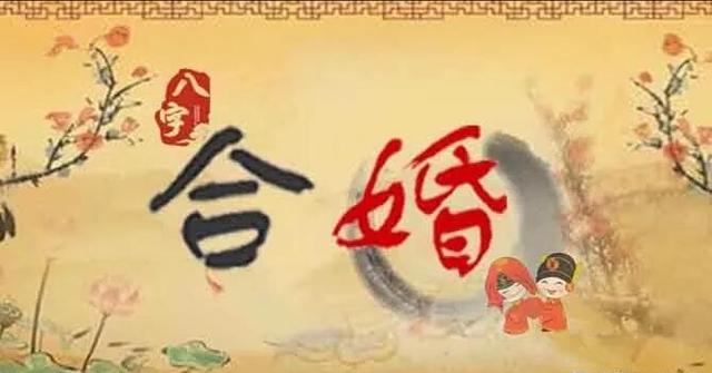 中国算命大师秦阳明谈所谓的生肖婚配