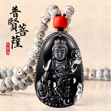 属龙人本命佛普贤菩萨