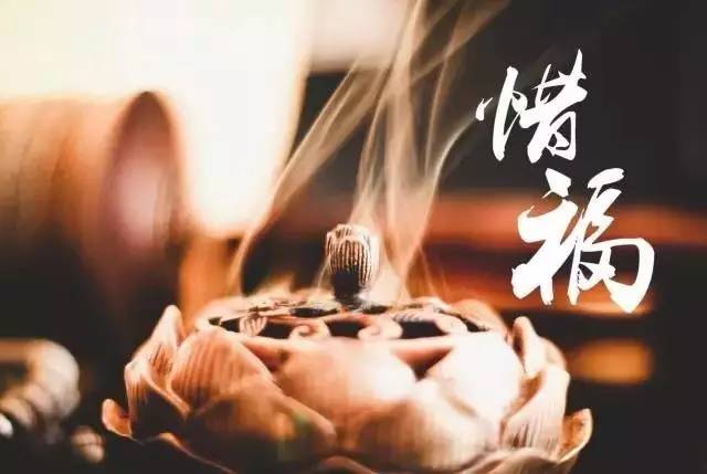 邪淫的危害,快速找回丢失的福报 邪淫的危害,快速找回丢失的福报