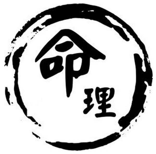 北京算命看相：头发和命理的关系