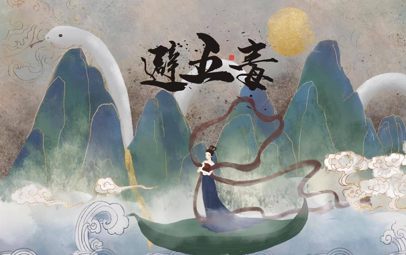 中国风水大师科普：五毒月九毒日不可不知的那些事