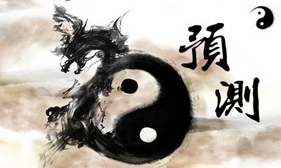 guan468d36.jpg