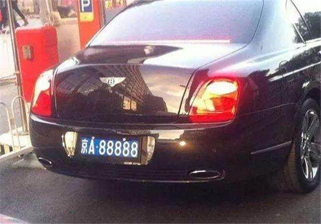 车牌号什么数字好