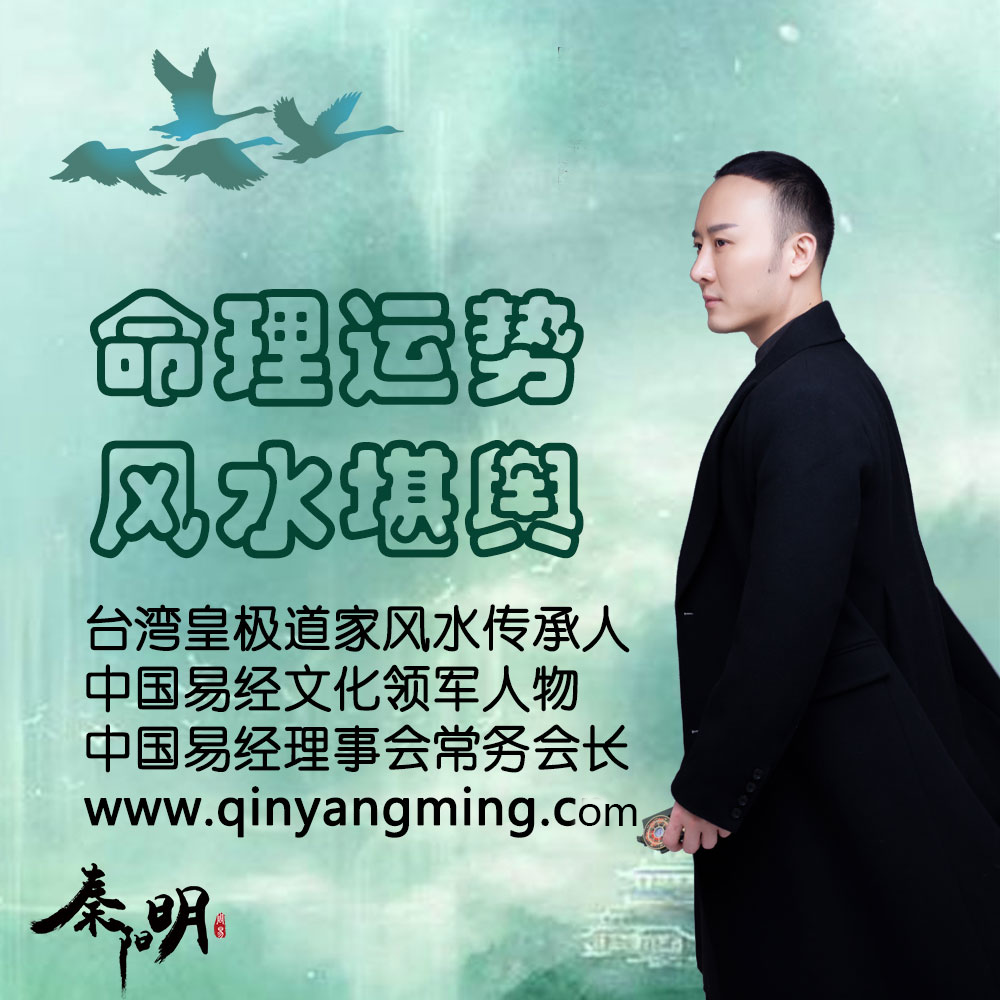 风水对店铺生意的影响？如何改善店铺风水？