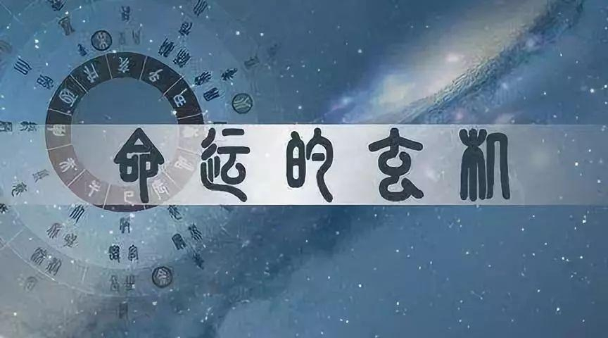 6月份哪些人的工作事业容易有变动
