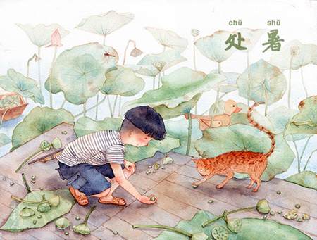 小暑大暑处暑是什么意思