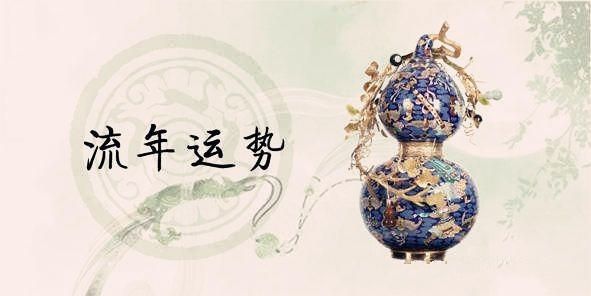 北京算命大师：十神代表的六亲详解