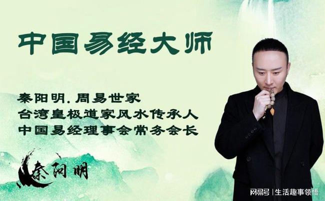 看相算命：财运好旺夫旺妻相 