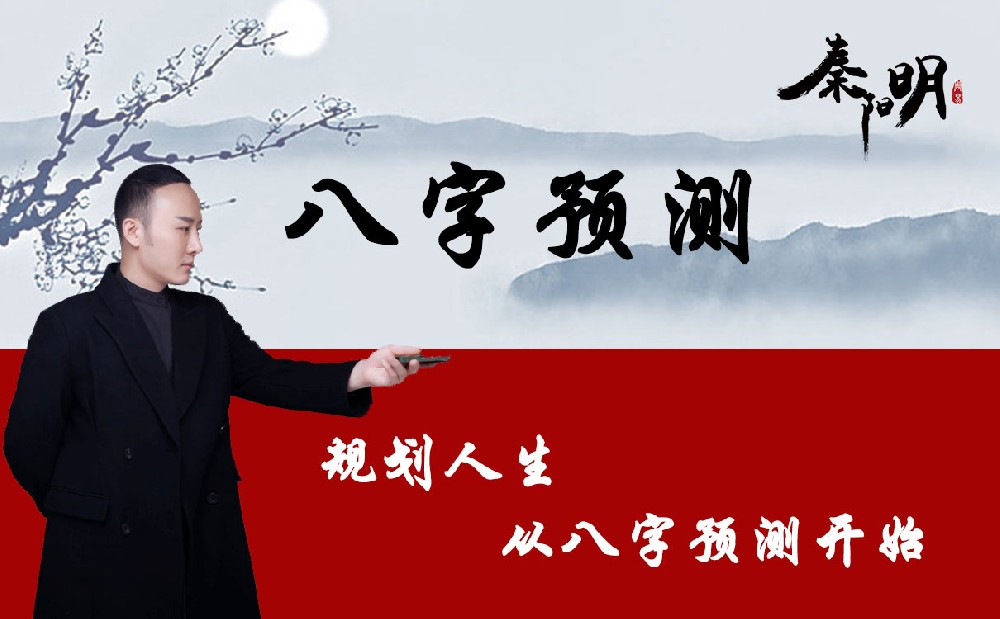 八字合婚：会二婚的八字 女命两个正官是什么意思