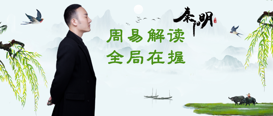 住宅风水：会影响婚姻运的风水 如何用风水来化解婚姻不顺问题