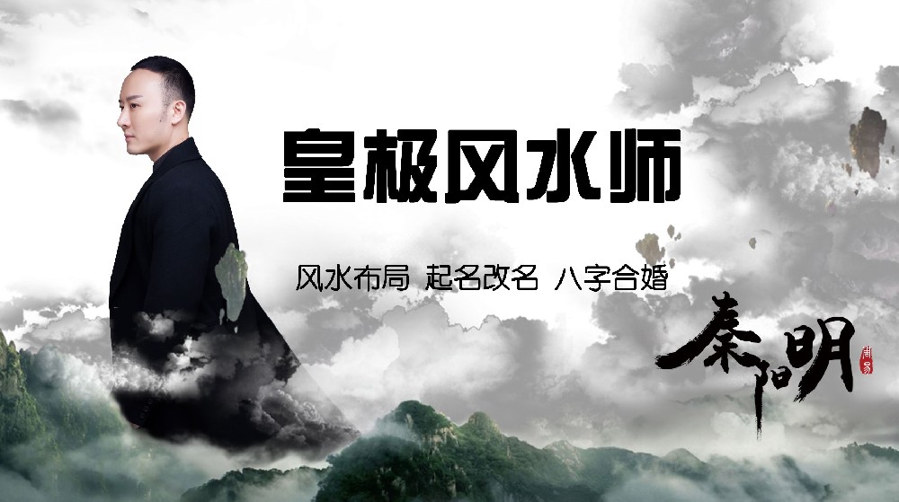 增加好运的方法 怎样能让运气变好