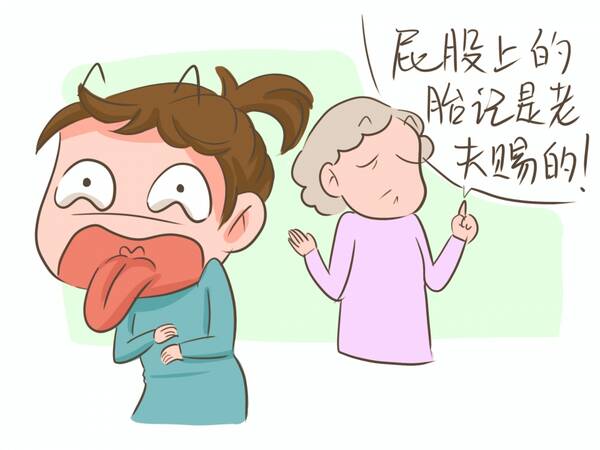 面相：有胎记的孩子是来报恩的 