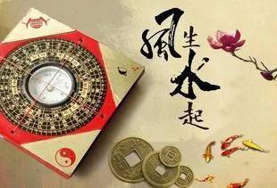 夫妻之间阴阳不平衡会导致吵架，借助风水化解
