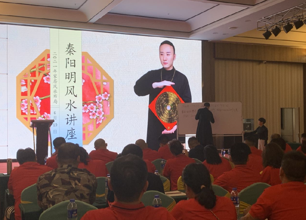 家居风水:灯具选择方面的风水知识 家居风水:灯具选择方面的风水知识