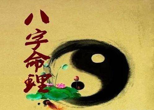 七杀格做事认真负责 女命是不是好命 七杀格做事认真负责 女命是不是好命