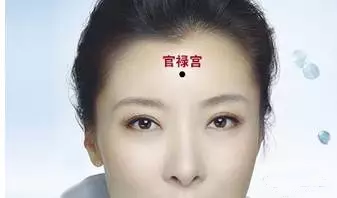 如何从面相看男人靠谱又是潜力股