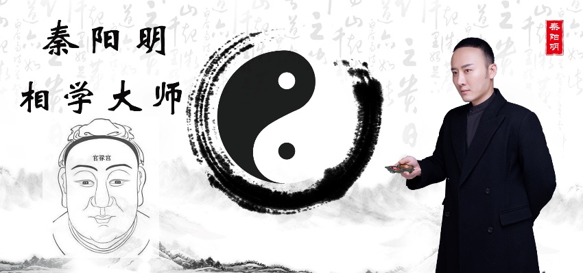 风水先生说头顶两个旋代表什么意思