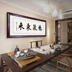 中国风水大师秦阳明爱情风水禁忌