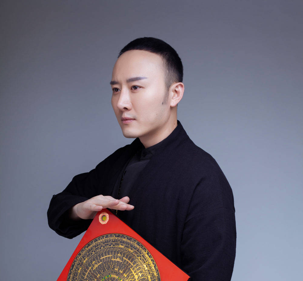算命大师