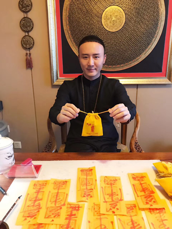 带平安符有什么讲究吗