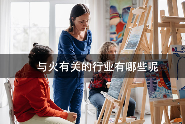 1672204994187293.jpg pexels-photo-8382636.jpg