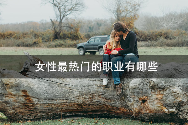 1672205050641304.jpg pexels-photo-840566.jpg