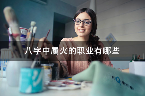 1672205110189397.jpg pexels-photo-914922.jpg