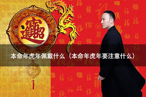 1672207372168715.jpg 081044335040.jpg