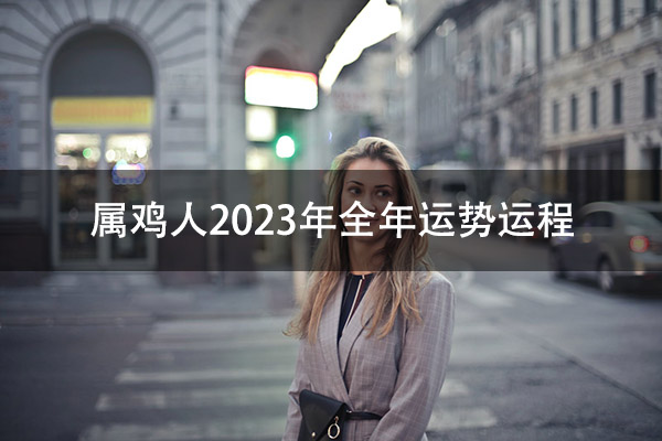 1672212125949100.jpg pexels-photo-825990.jpg