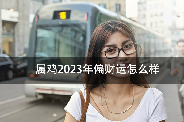 1672212179449240.jpg pexels-photo-769024.jpg