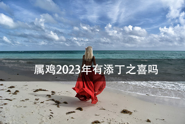 1672212237133639.jpg pexels-photo-707377.jpg