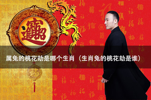 1672291974192324.jpg 081044335040.jpg