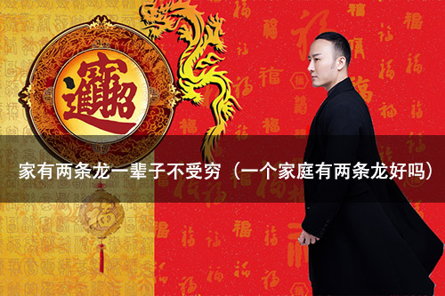 1672296085123115.jpg 081044335040.jpg