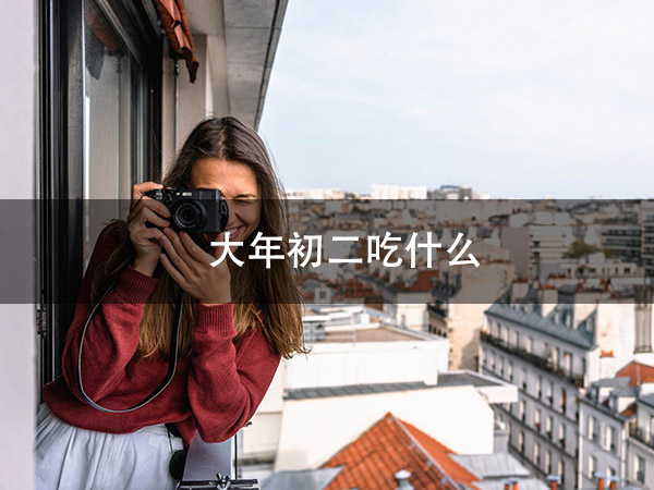 1672297982575296.jpg pexels-photo-2272940.jpg