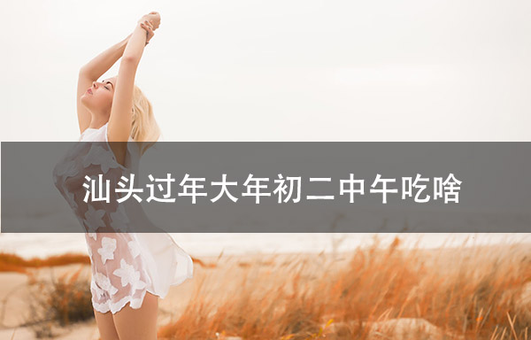 1672298194176337.jpg pexels-photo-1020049.jpg