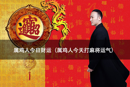 1672800555218863.jpg 081044335040.jpg