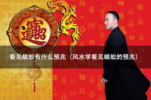 1673150335675461.jpg 081044335040.jpg