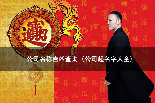 1673158360163526.jpg 081044335040.jpg