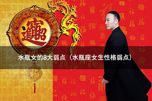 1673235311103924.jpg 081044335040.jpg