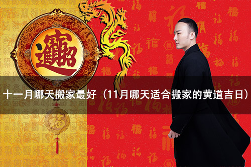 1673237284130737.jpg 081044335040.jpg